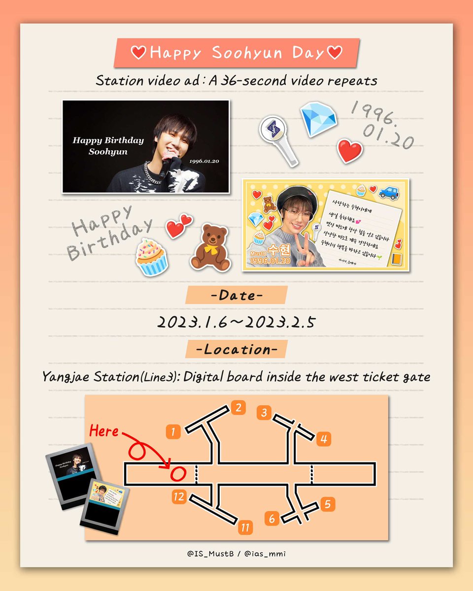 IS_MustB's tweet photo. ꕥ𝑯𝒂𝒑𝒑𝒚 𝑺𝒐𝒐𝒉𝒚𝒖𝒏 𝑫𝒂𝒚ꕥ

수현님의 생일을 축하하기 위해 
역 광고를 준비했습니다😊✨
많은 관심을 부탁드립니다🌱

with @iaz_mmi 

#MustB #머스트비 #양재역 
#수현 #soohyun #スヒョン https://t.co/nGDpdmQBGz