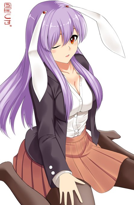 今年初うどんちゃん 