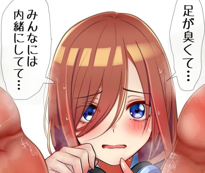 [告知]支援者さま限定イラスト公開しました(*'ω`*)❤

アンケート結果から
三女さん

生足ver.
ストッキングver.
ぶっかけver.

ファンティア&ファンボックスプラン内限定公開です 