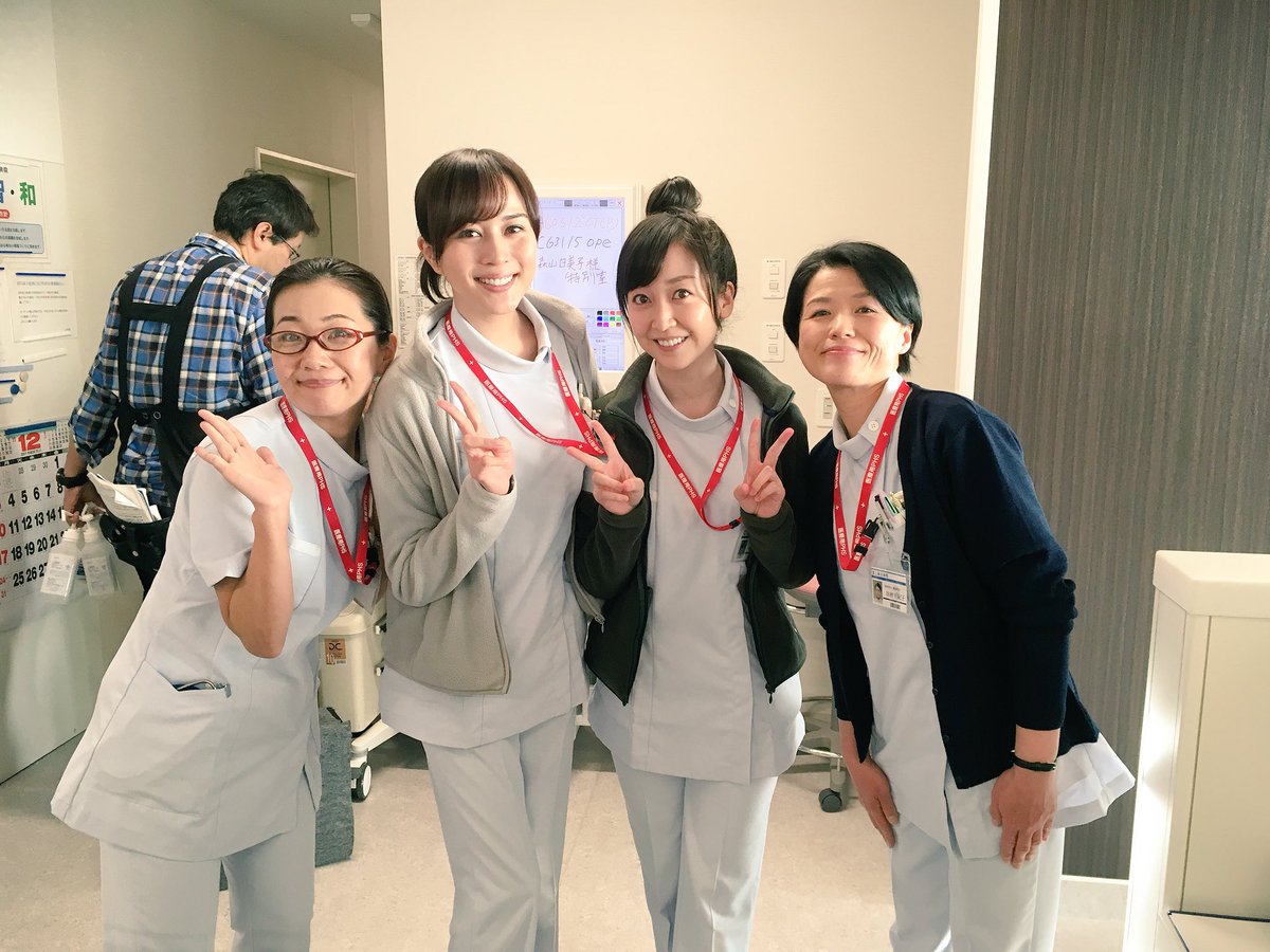 テレビでやってる
DOCTORS 最強の名医ってドラマ

宮地雅子さんって女優さん
たぶん看護師長の役なのかな？

とても自然だし
なんか本物の看護師さんみたい

写真の一番右の人

この人すごくない？
こんな役者さん知らなかった

 #DOCTORS