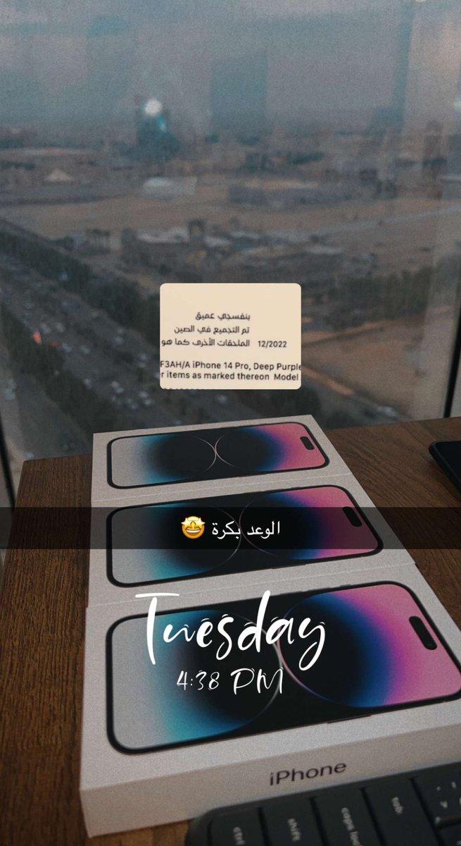 هذاي هدايا 🎁 بمناسبة الافتتاح