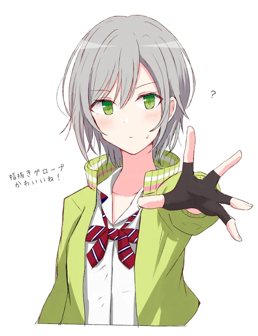 103. 日野森さんだ、かわいいね!#prsk_FA #100日チャレンジ 