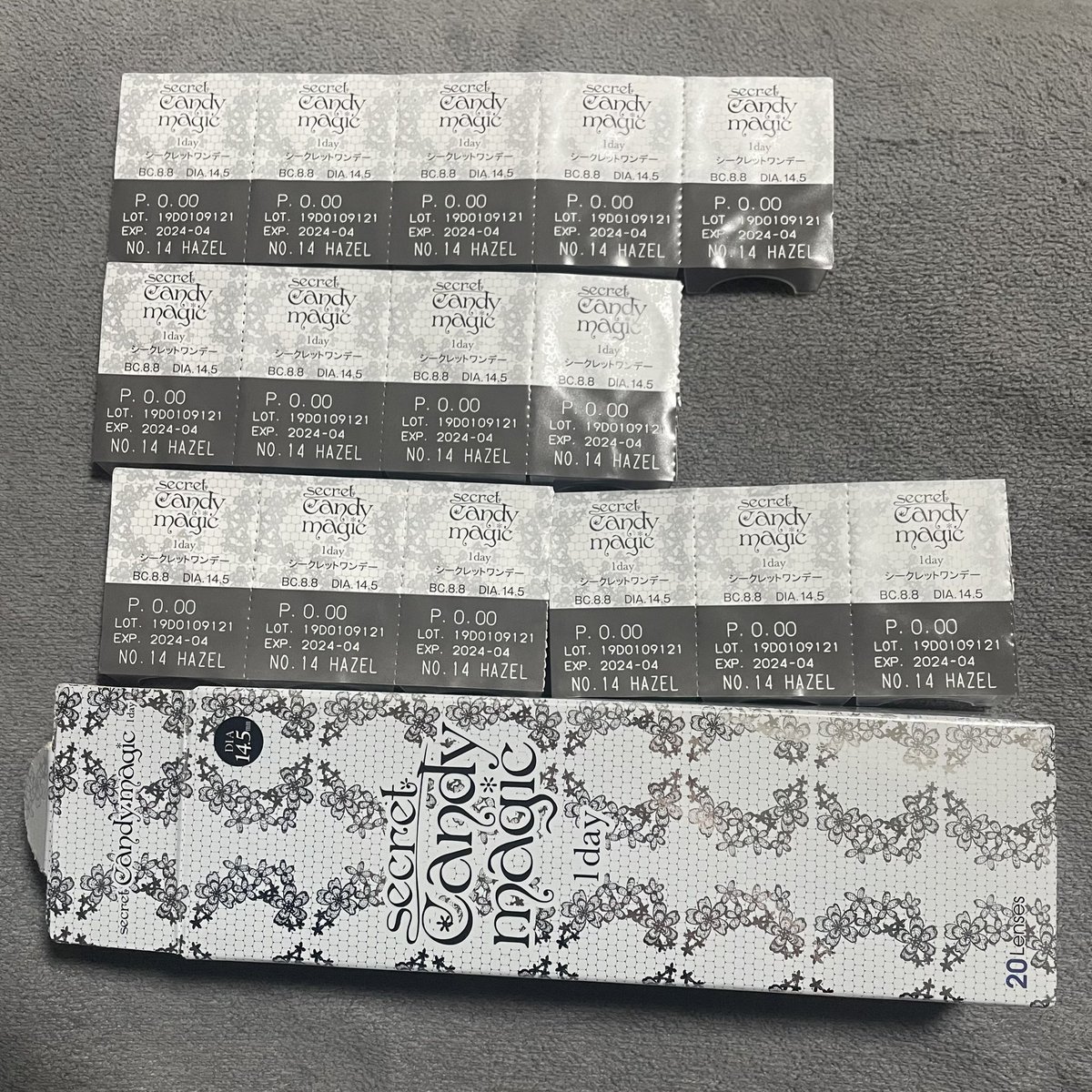 thenctboy's tweet photo. 譲 secret candymagic 1day 《NO.14ヘーゼル》
キャンマジ 度なし 15枚
求 1600円

👀ルカリやり取りのみ希望です。
4枚以上であれば
枚数減らしての販売も検討します！
気軽にリプ下さい^^
#カラコン売ります https://t.co/XQDJFC8jXN