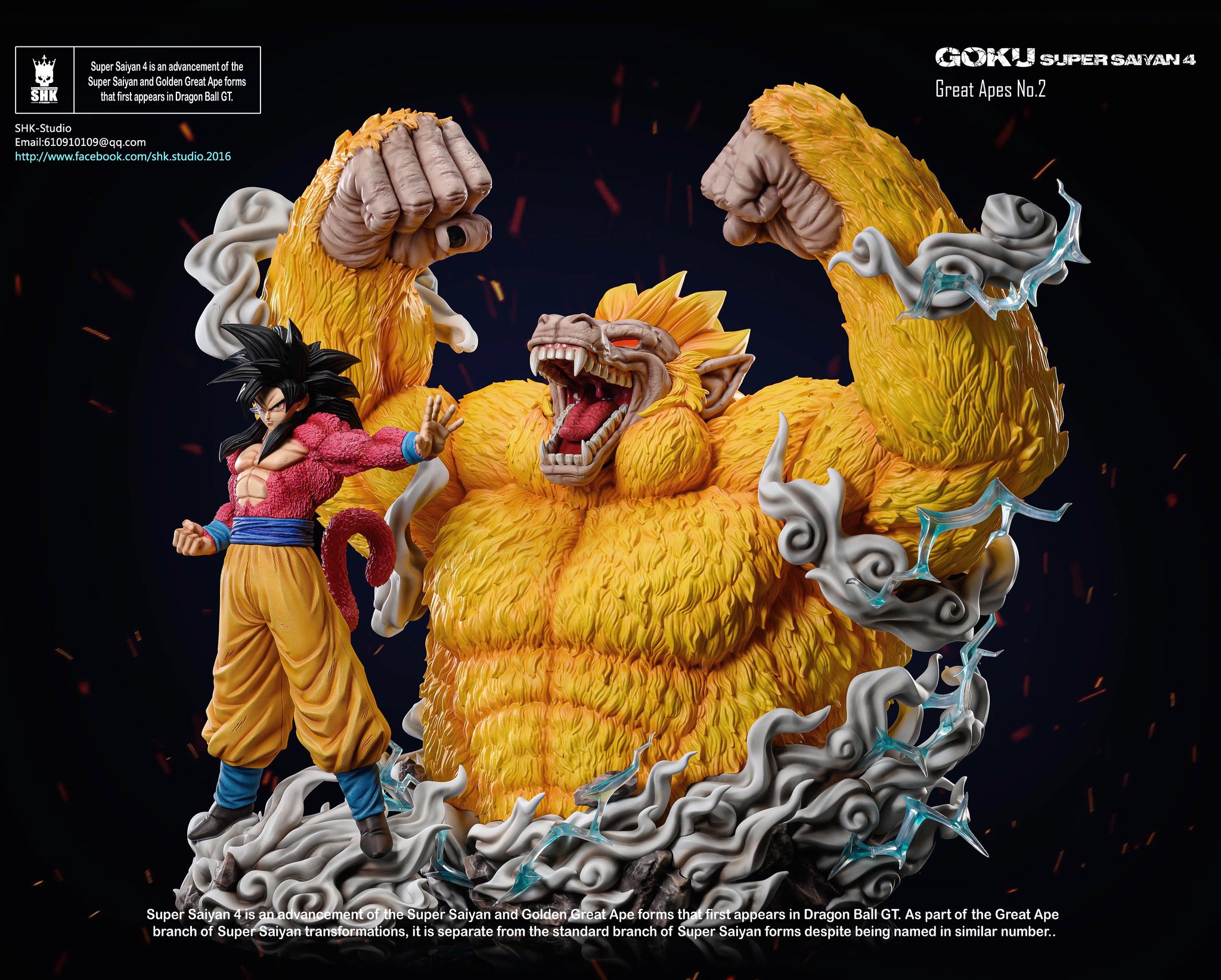 x_x.a-m.-.-.ja　孫悟空　∞ Studio １／4サイズ Yahoo!オークション - ドラゴンボールZ スーパーサイヤ人 孫悟空