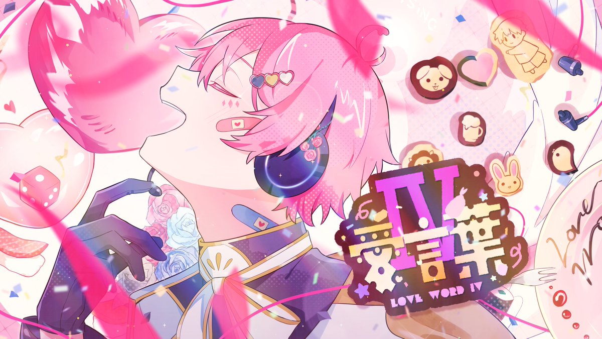 🎲おたくっち🗼🔊 (@DICE1osi) / X