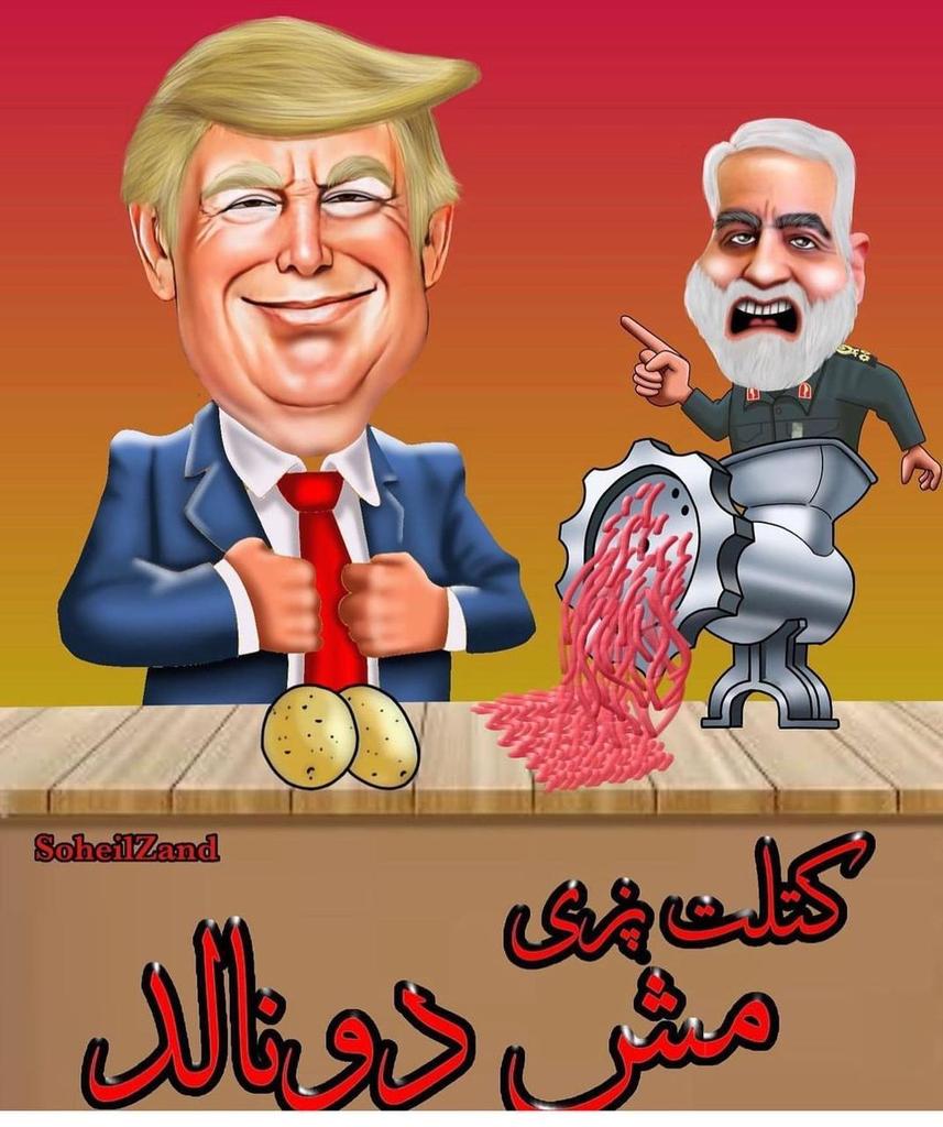 chalbulor's tweet image. تا آخوند کفن نشود این وطن ، وطن نشود. سه‌شنبه ۱۳ دی 
#مهسا_امینی
#اعتراضات_سراسری
#MahsaAmini
#WomenLifeFreedom
#انقلاب_زن_زندگی_آزادی