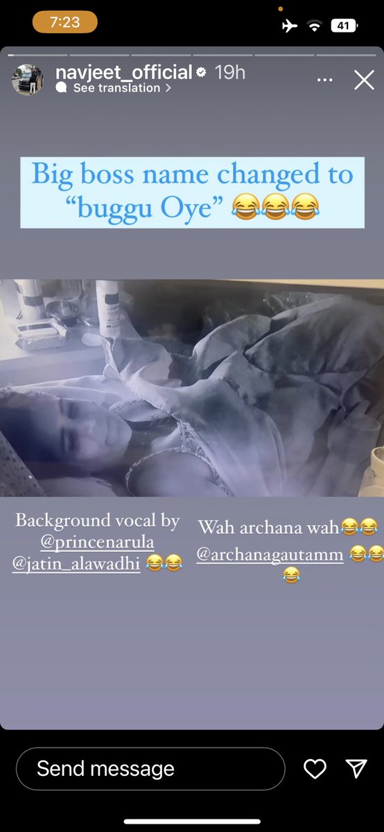 SatyavadiLadki's tweet photo. #ArchanaGuatam #BugguOye !! #bb16 bb name changed to “Buggu Oye” 😝🤣🙌🥰🔱💥😁😁🧿 https://t.co/bme8Ko4W3X