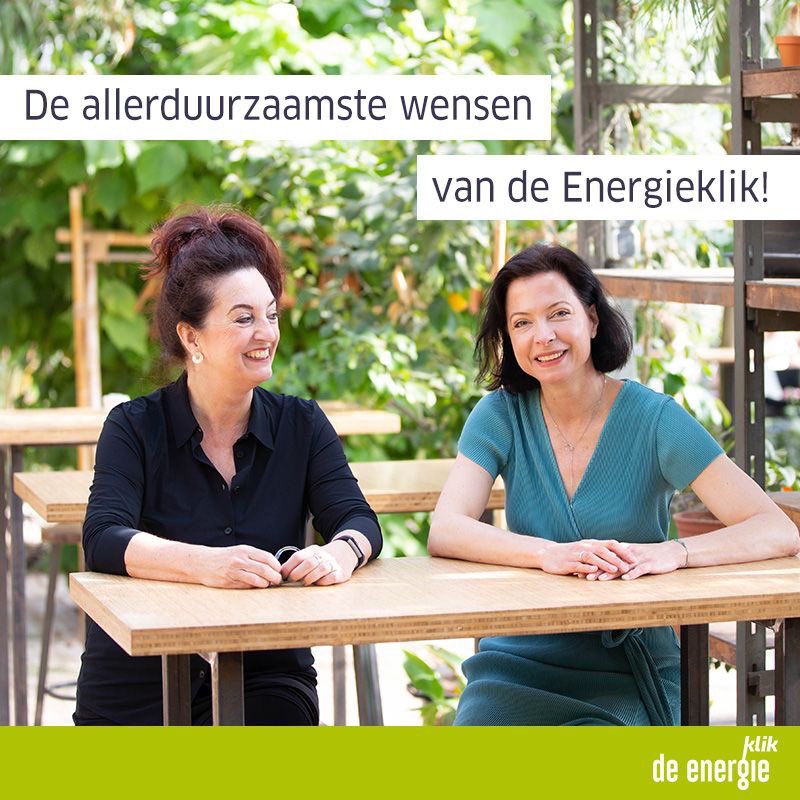 2023
We gooien niets weg, behalve de vervuiling van vorig jaar.
We hoeven niets nieuws, behalve duurzame actie. 
We hergebruiken alles, behalve de smoezen om niet genoeg te doen.
We vinden nieuwe bestemmingen voor onze hoop op een betere toekomst.

De allerduurzaamste wensen!