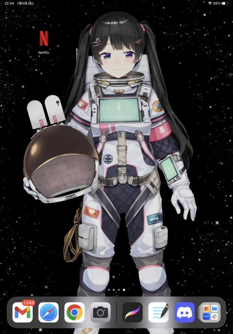 めっちゃいい…! 