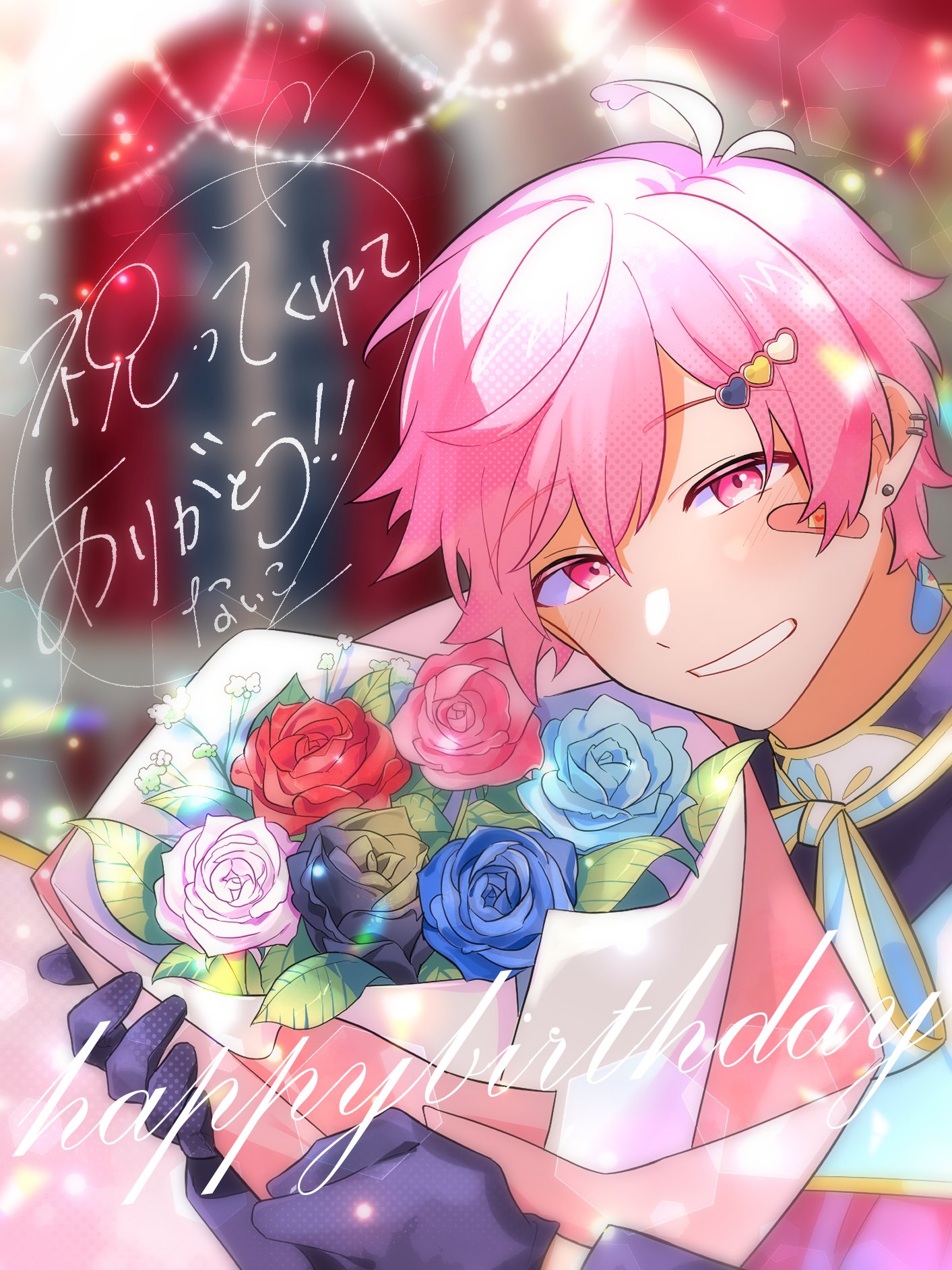 ないこ🎲いれいす『歌い手社長』発売中! on Twitter: