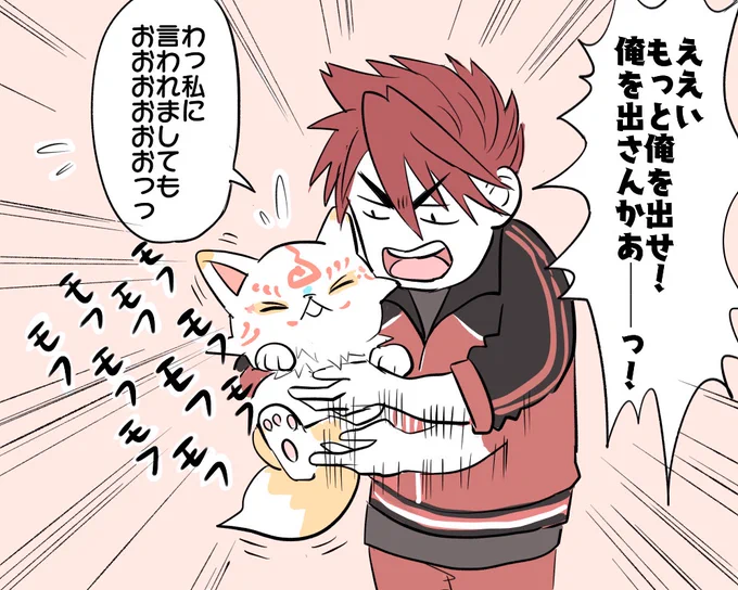 ちょっと似てるなと思って(ドロップの話) 