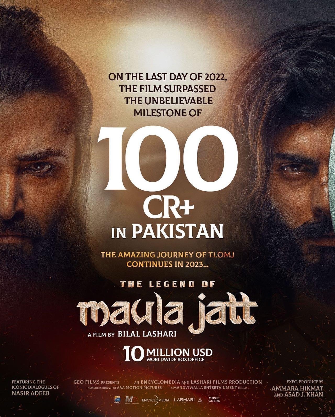 The Legend of Maula Jatt MaulaJattMovie X