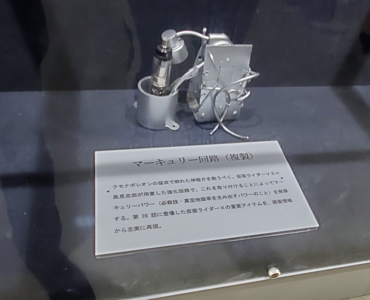 カイさん専用 kaiさん専用 カイさん専用 kaiさん専用 Kai ZX (armored)