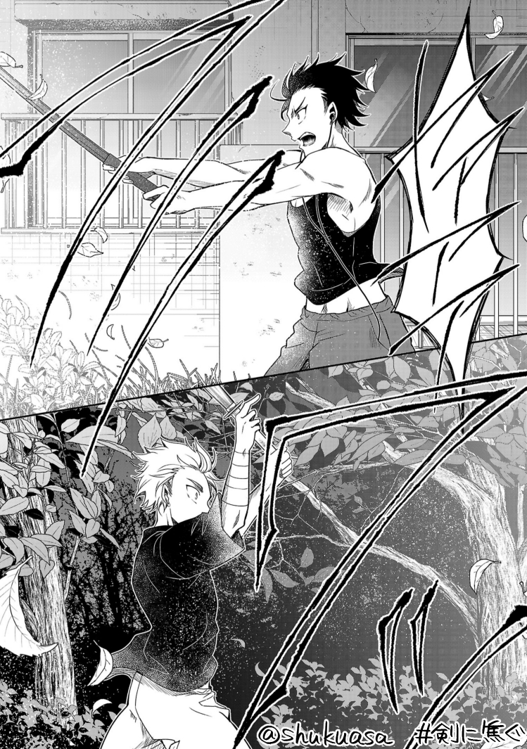 不良少年×剣道漫画「剣に焦ぐ」最新話更新です⚔
連載開始から4年、初めての剣道形。余談ですが国領は木刀の鍔無くしてます。2023年は了一の出陣で幕開けです!どうぞよしなに!
最新12巻🎉→https://t.co/5zHdjpV83l
→https://t.co/x4YIJAF5Ln