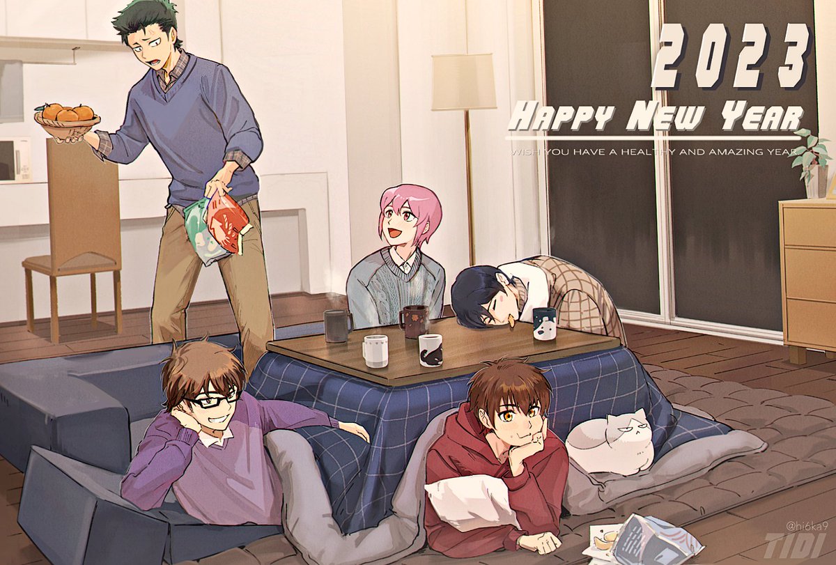 「有點遲到的Happy New Year2023第一張!!! 」|阿提⚾のイラスト