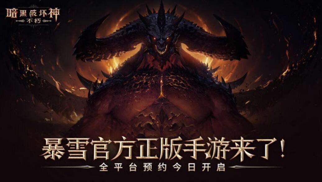 MarkMar71986965's tweet photo. 👏👏👏 #3Danimation #NationalVideoGamesDay? #1: #DeckTheHells https://t.co/VnUOnvVgWt