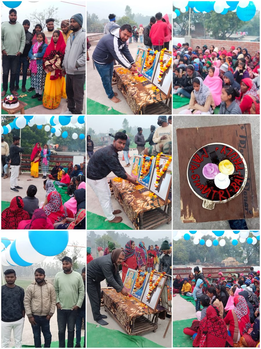 भारत की #प्रथम_महिला #शिक्षिका #क्रांतिज्योति माता सावित्रीबाई फुले की जयंती आज #भीम_आर्मी_पाठशाला_नजीरपुर_मसौधा #अयोध्या में सभी बच्चों एव ग्रामवासियों के साथ धूम धाम से मनाया गया।
#सावित्रीबाईफूलेजयंती
<a href="/BhimArmyChief/">Chandra Shekhar Aazad</a> 
<a href="/VinayRatanSingh/">Vinay Ratan Singh</a> 
<a href="/Bhimarmy_BEM/">भीम आर्मी भारत एकता मिशन</a>