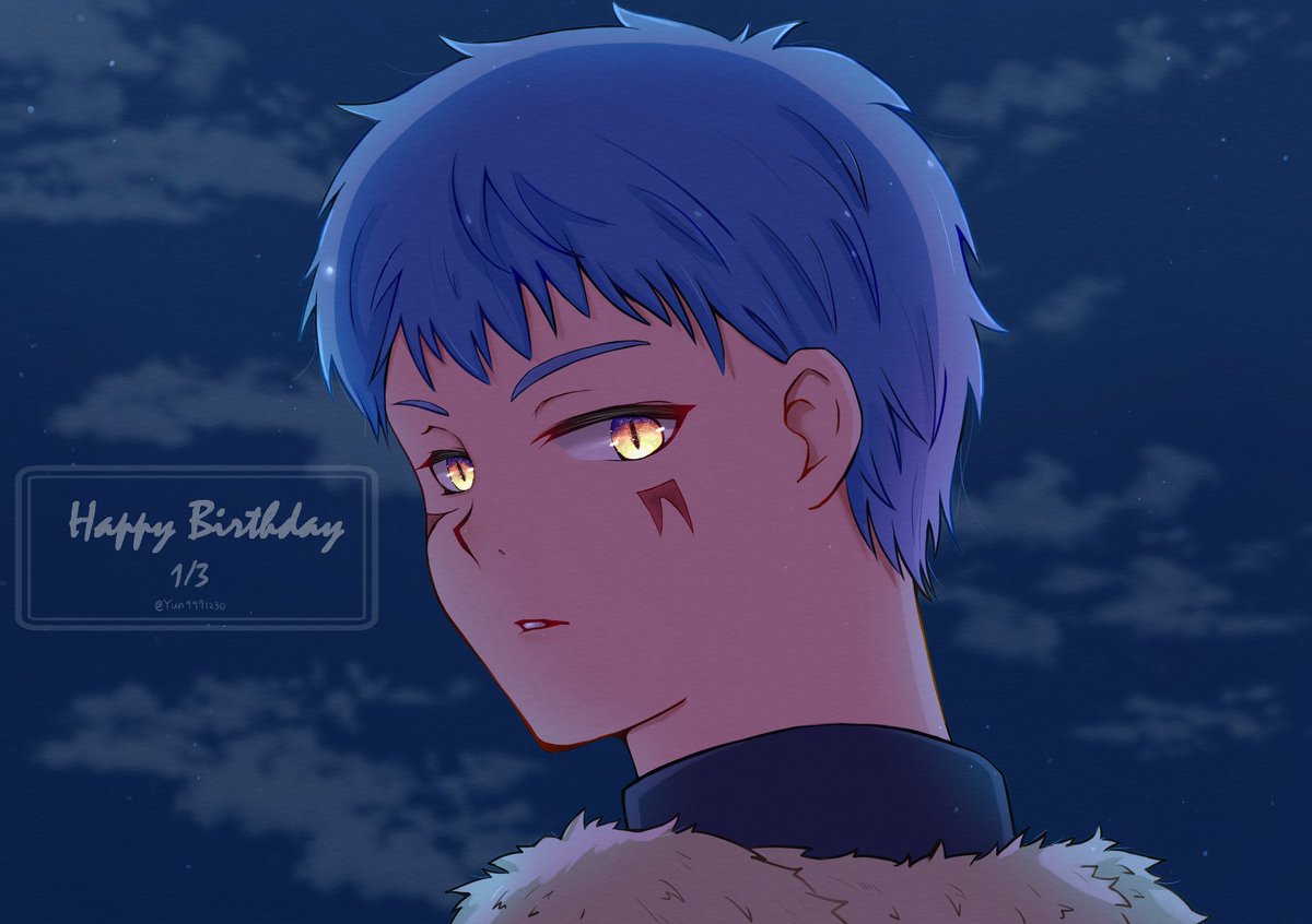 fuyun1230's tweet photo. Happy birthday !🎂🎉 
過去絵🙇🏻‍♀️
 #シンア誕生祭2023
#暁のヨナ #落書き
#AkatsukiNoYona https://t.co/RFe421YkDY