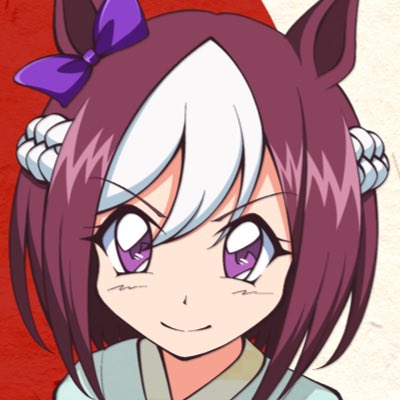 スペシャルウィーク(ウマ娘) 「#新しいプロフィール画像 」|か の ぺのイラスト