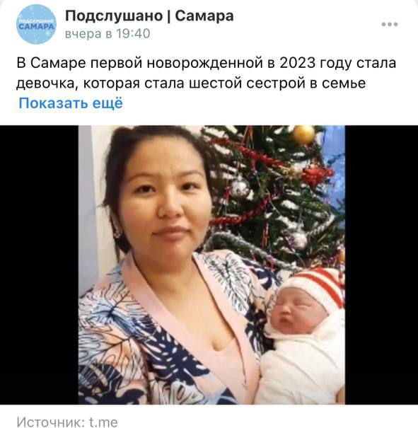 billions must die🏳️‍⚧️ on Twitter: "Вообще да, самое смешное, наверное ...