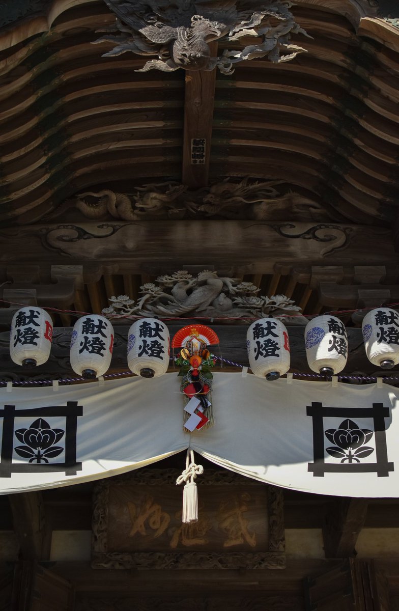 cheshire708's tweet photo. 片瀬の寂光山　龍口寺
こちらの御神籤は吉や凶では無い上に、引いたら寝込みそうな「恐」があるとか。
運試しに引いてみるとわたしは全て上手くいく大吉っぽいの💕
悲鳴が聞こえたので駆け寄ると同行者に出ました「恐」が😅
門前の上州屋さんのうさぎ饅頭、美味しかったです😊 https://t.co/XNHCEZeZZN