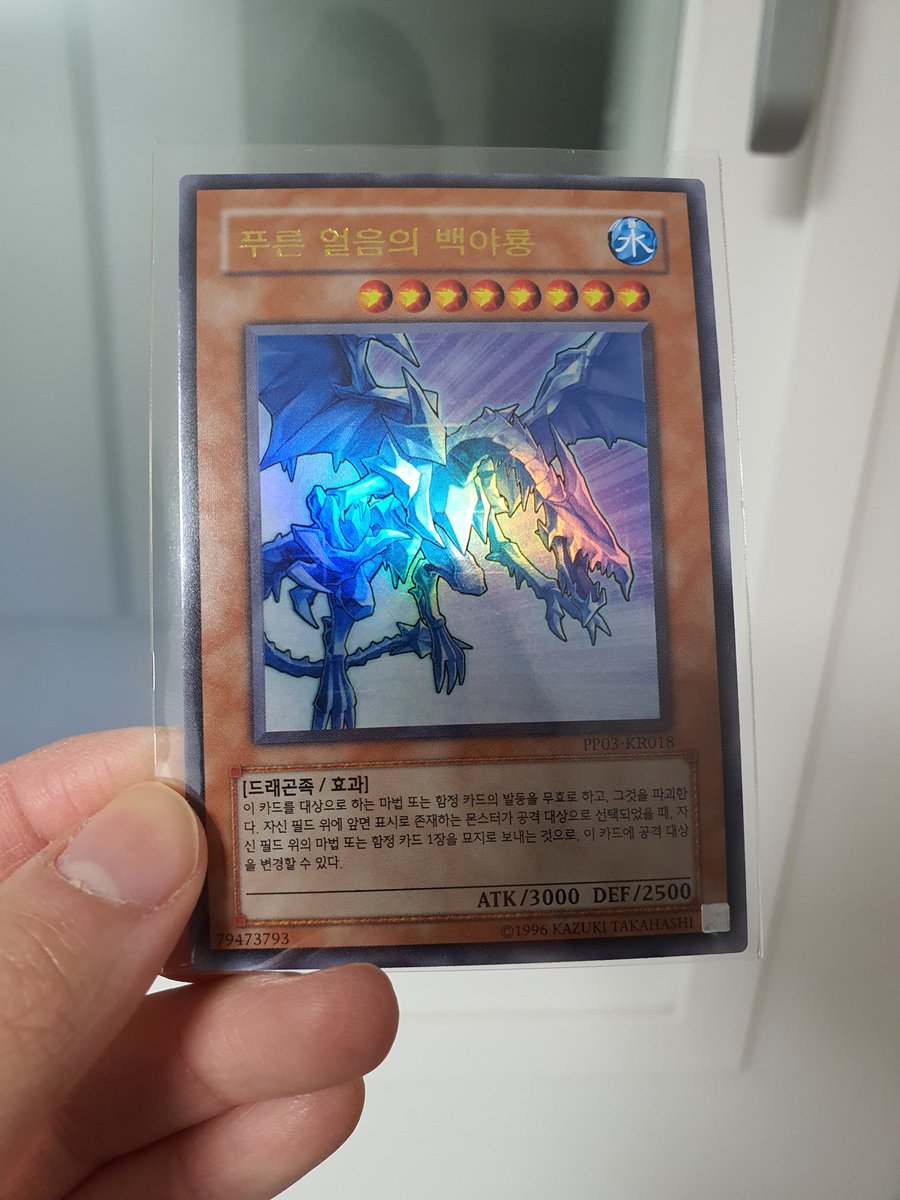 SilverionRed tweet picture