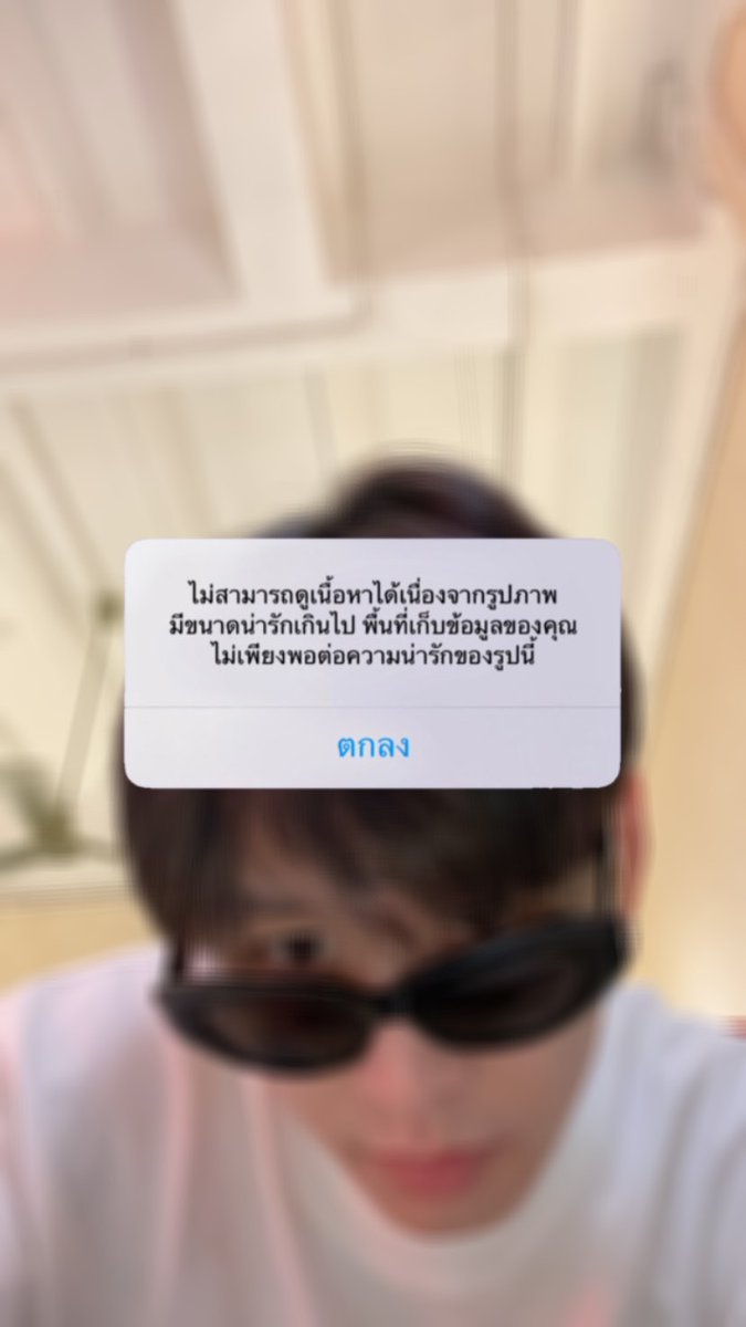 BBVER’s WORLD OFFICIAL tweet media