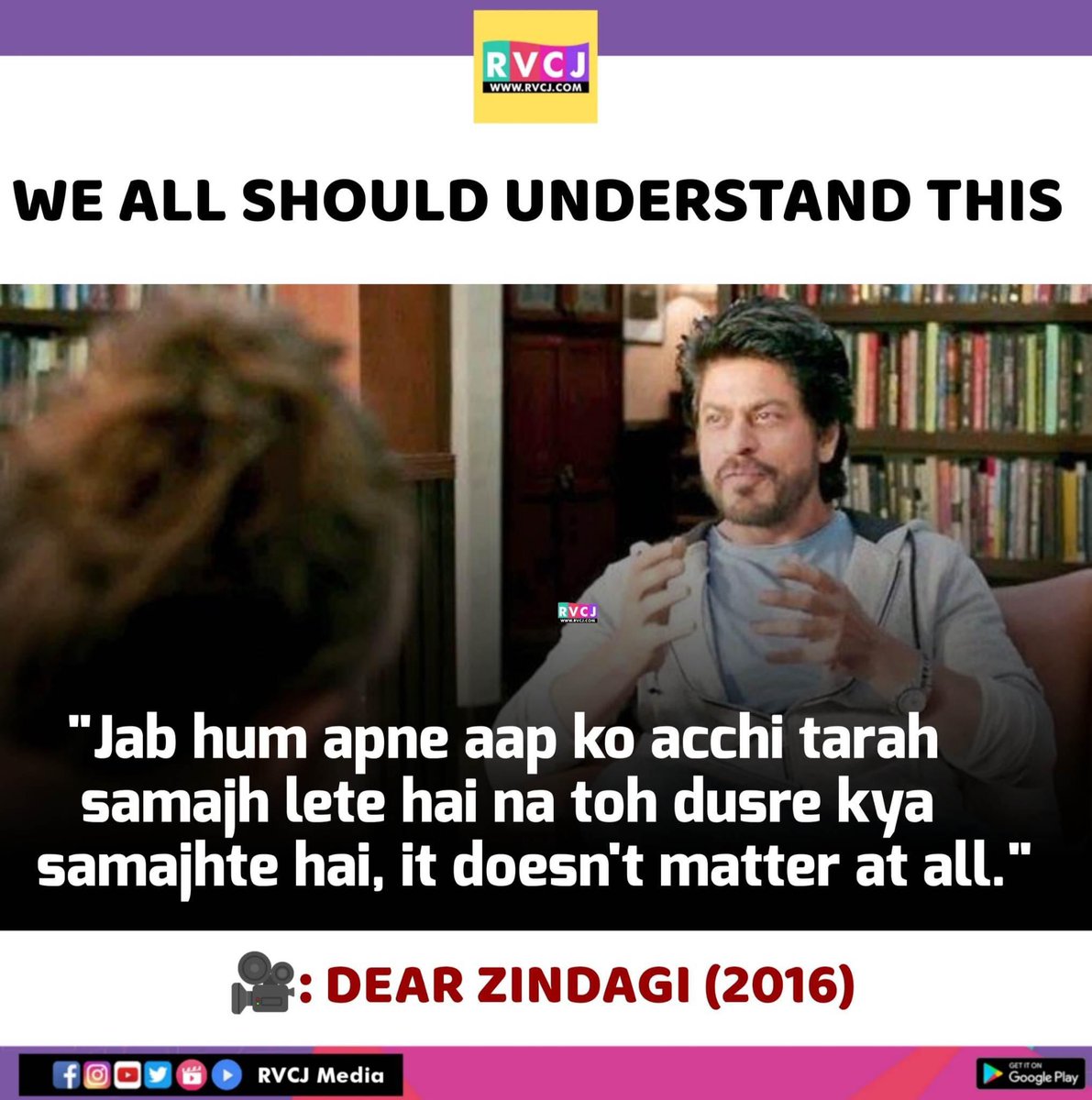 Rightly said..
#dearzindagi #srk #shahrukhkhan #aliabhatt #bollywood #dialogue #moviequotes #rvcjmovies