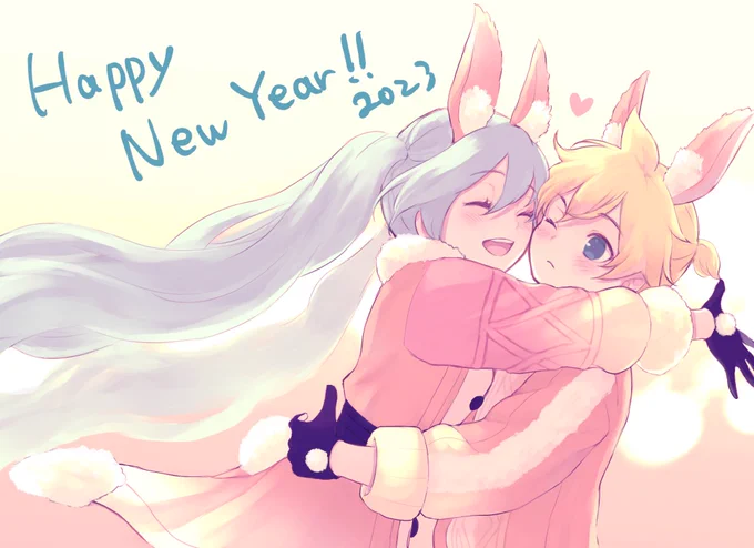 #レンミク 