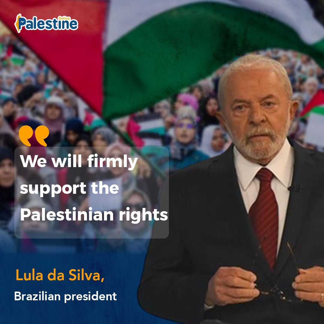 OnlinePalEng's tweet photo. Brazilian President Lula da Silva has assured that his country will firmly support the Palestinian rights and will work for Palestine's restoration of its freedom and independence within a sovereign state. https://t.co/SI3BbWcbBW