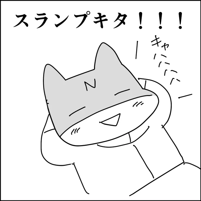 音信不通になっても探さないでください 
