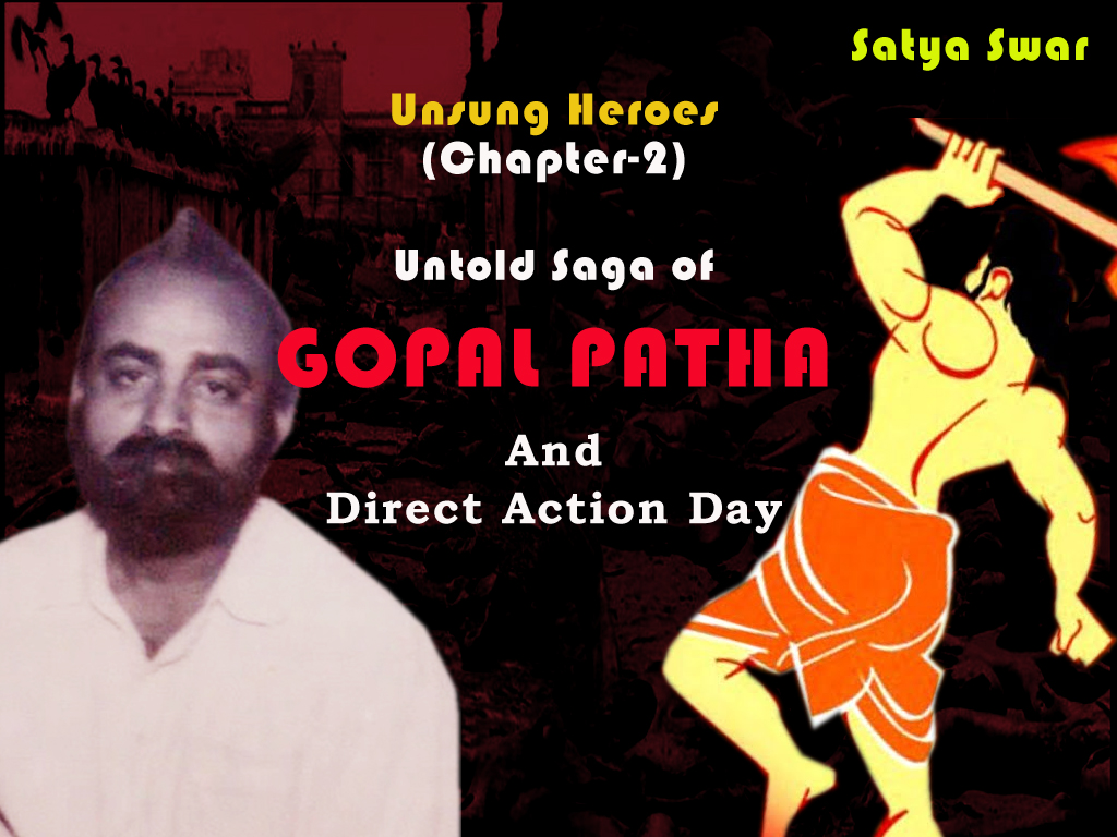 Satya_Swaraasq's tweet photo. Unsung Heroes (Chapter-2) 

Remembering the Brave heart who Saved Calcutta In 1946 

GOPAL 'PATHA' – The Forgotten Hero 
(Gopal Chandra Mukhopadhyay) 

 #Thread

Gopal 'Patha'      Vs     "Direct Action Day https://t.co/iwfanKFtBi