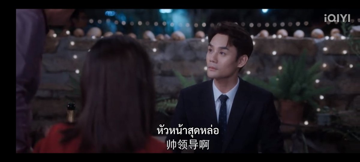 itmeanofant's tweet photo. ฉากมัดผมในตำนานนนนก็มาจ้าา คนชงก็ชงแก้วแตก 
#ลัดฟ้าหาหัวใจ #flightoyou https://t.co/RODlMafBUT