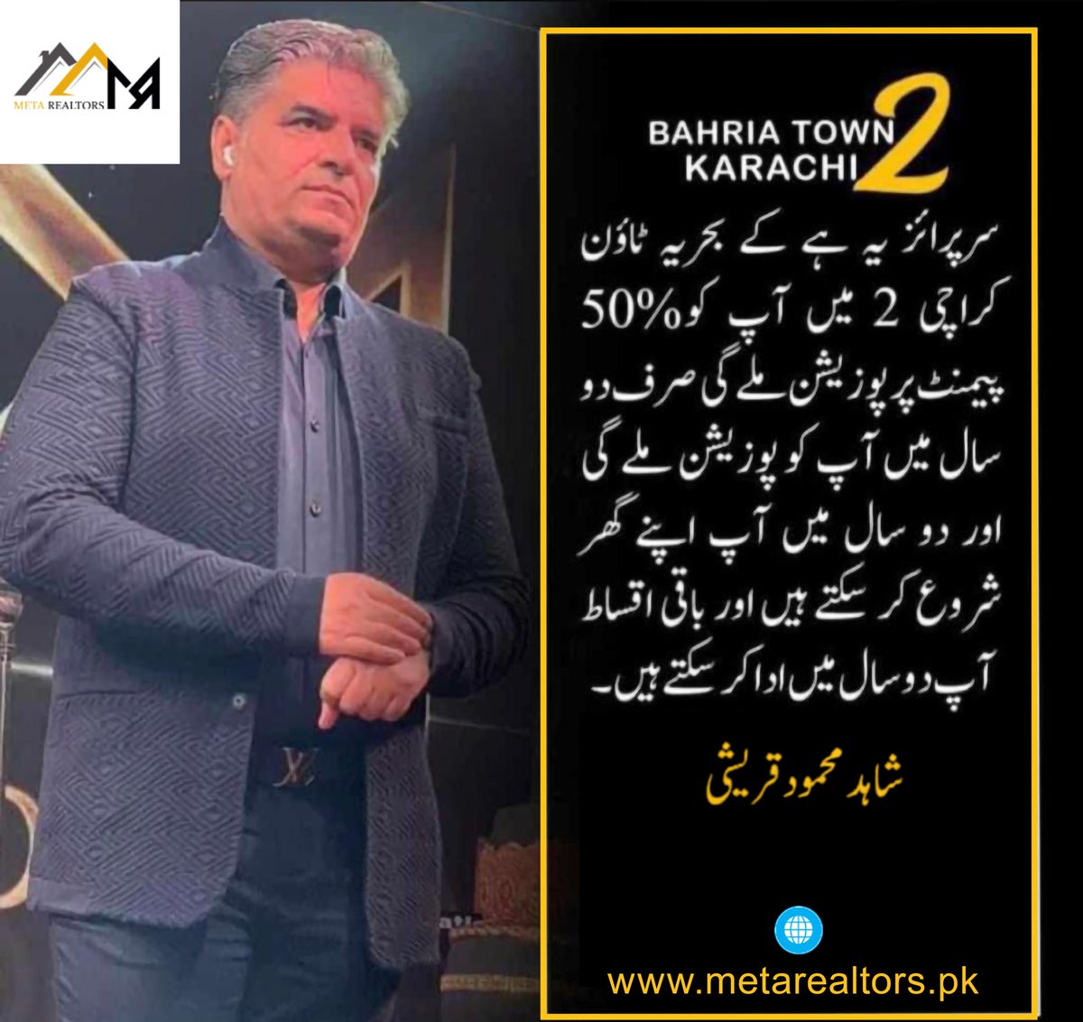 Surprise by Shahid Mehmood Qureshi!!
#bahriatownkarachi2launchingdate #bahriatownkarachi2 #metarealtors #shahidqureshi