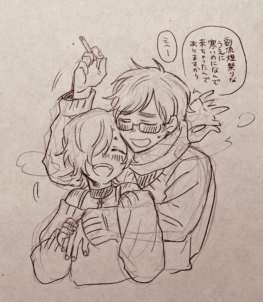 久しぶりにシャーペンをした年末年始のわし 