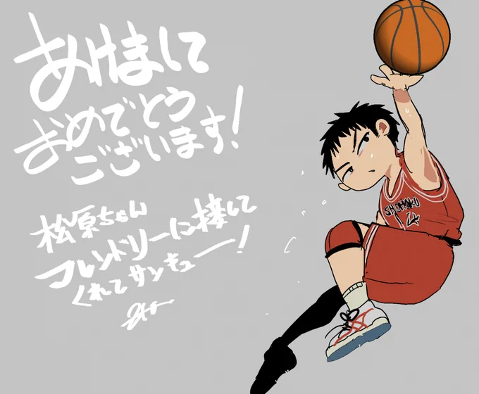 承ったーーーーーーー!!!まかせろーーーーーーー!!!!!!  