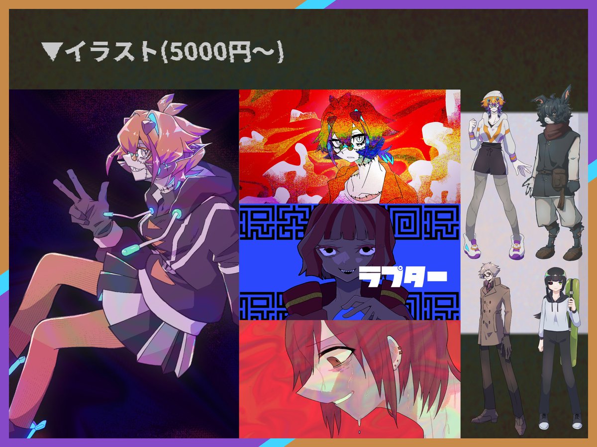 いさふしイチイ- Isafushi @創作特化VTuber tweet media