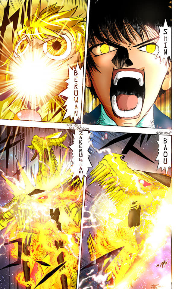 GoldSpellbook's tweet photo. “ If you say the entire universe is at stake
then it's time I put the power of 𝘽𝙤𝙣𝙙𝙨 that Zatch has taught me to the ultimate test;

We'll lend you the strength of 𝙤𝙪𝙧.
No. The 𝙚𝙣𝙩𝙞𝙧𝙚 demon world's strongest spell !
𝙎𝙃𝙄𝙉 𝘽𝘼𝙊𝙐 𝙕𝘼𝙆𝙀𝙍𝙐𝙂𝘼 ! ! ! ”
#MVRP https://t.co/cf1nOC23Ot