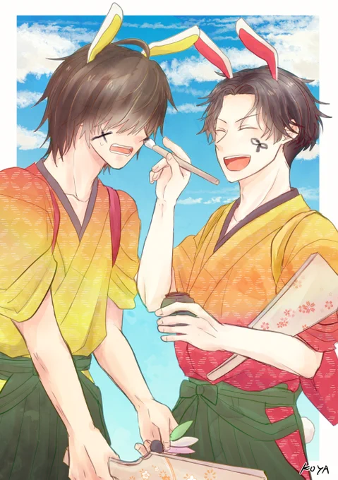 【くわぶぜ】羽根つき 