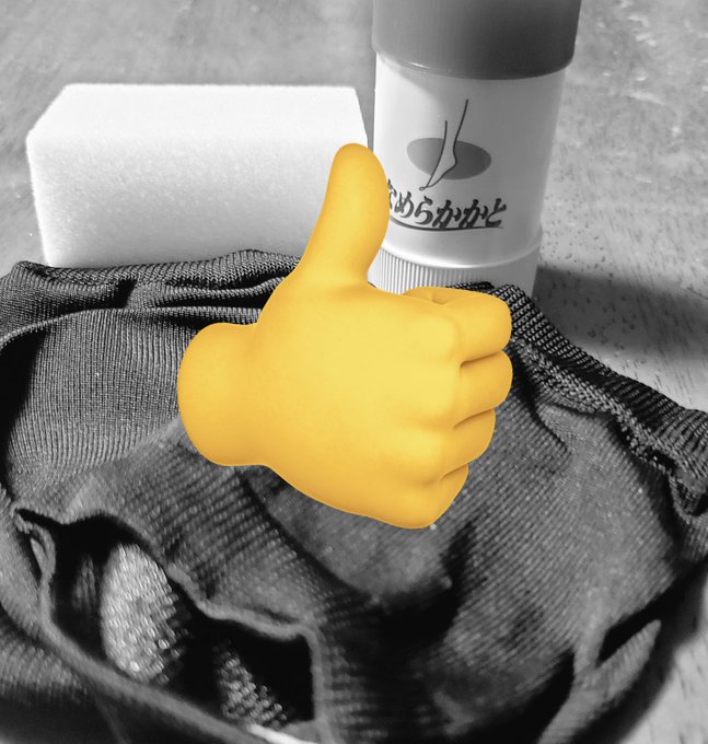 気持ちいほどフォロワー数変動してるけど、整理したのでしょうがないですねー。  さて。  かかとケアしないと😭 ガッサガサです💦 集中ケアします〜  手前のはかかとケア用の靴下みたいなやつです💦 https://t<a href="/tag/magicwand"class="tags"><span>#magicwand</span></a>