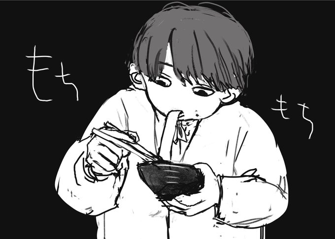 餅を食べてるだけなのに不穏になる所長です。
#フリーアイコン 
#増田研究所 