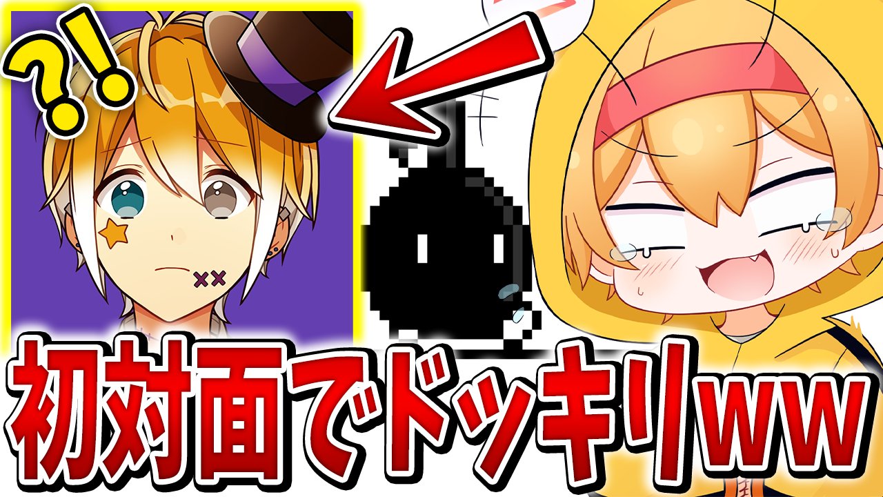 のっき めろぱか Boo Nokki Twitter