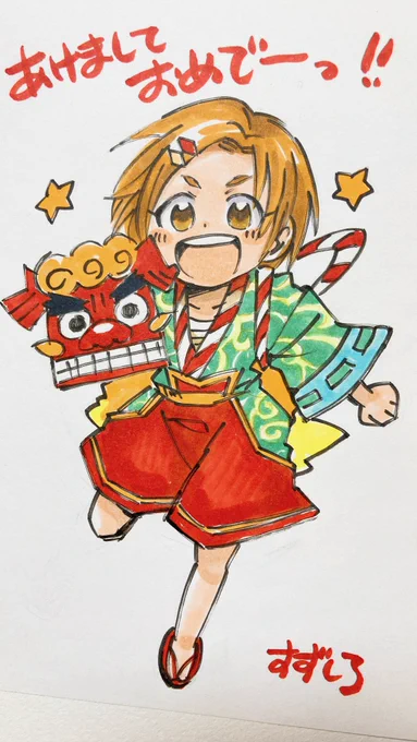 昔の薫ちゃん出て来た(いつの? 