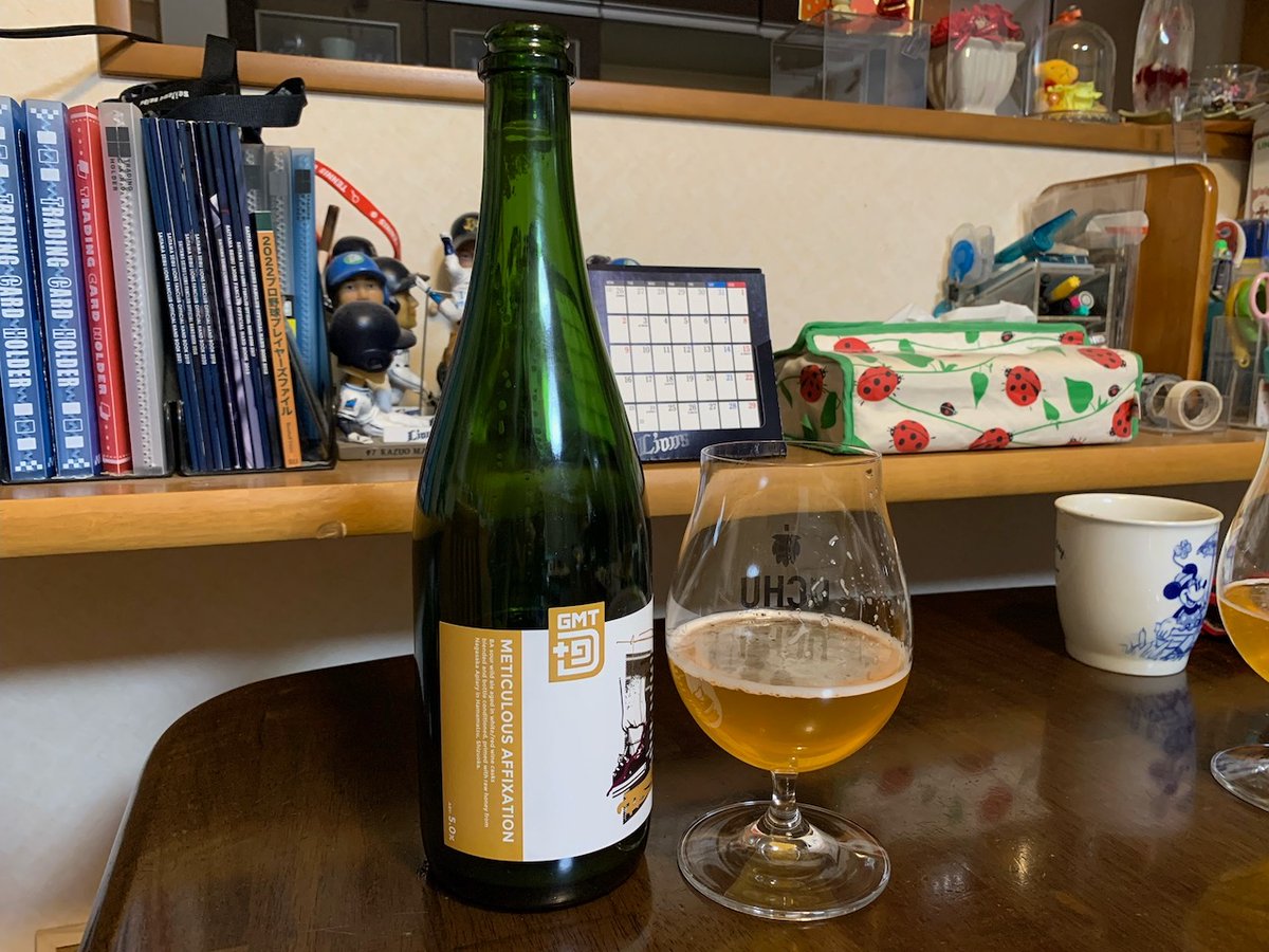 cpacisaconj's tweet photo. #CraftBeer #クラフトビール #ビール #beer #静岡 #wcb #wcbshizuoka #westcoastbrewing #ウエストコーストブルーイング #barrelagedbeer #バレルエイジドビール ブランド #gmtplusnine #gmtplus9 #basour #meticulousaffixation - #晩酌 で妻息子の三人で完飲。 https://t.co/t3RkXgdOPl