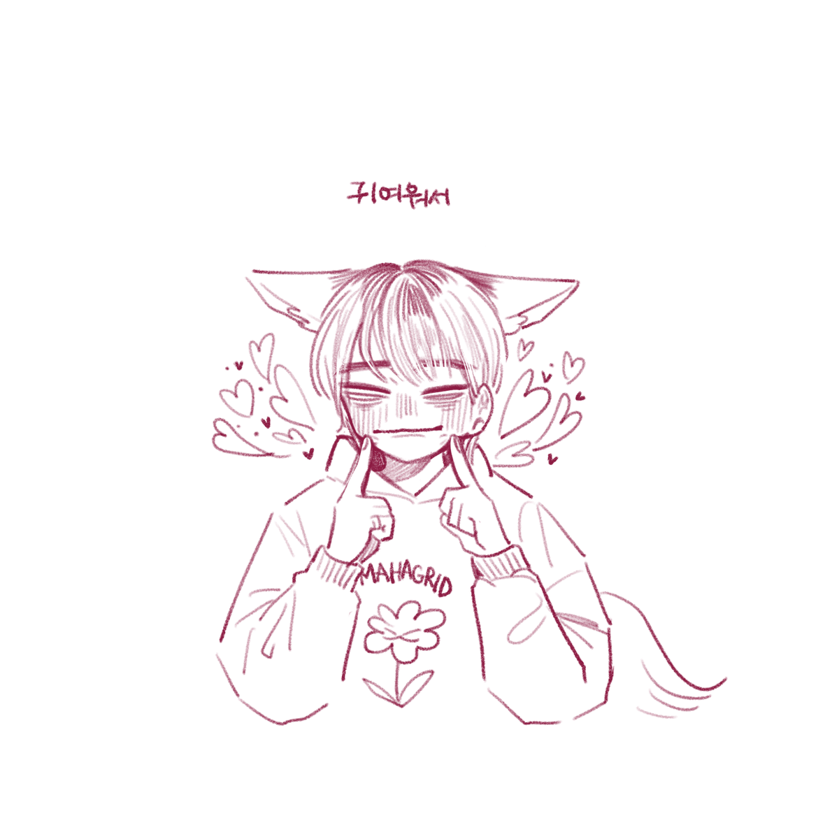 kkokdaribro's tweet photo. 정인이, 귀여워도 괜찮아―。🦊❤️ https://t.co/Wrv7eKdK0A