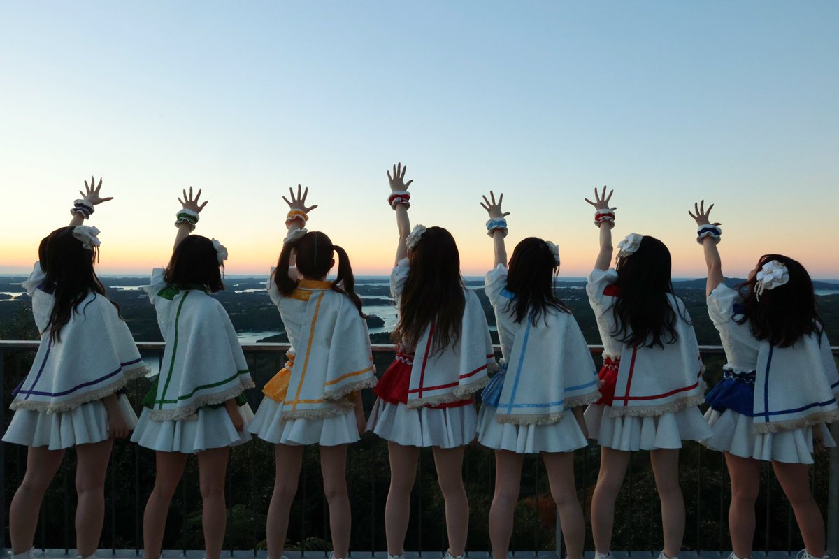 Idolclass's tweet image. 約13年間本当にたくさんの愛をありがとうございました💗

"アイドル教室に出会ってくれてありがとう"

みんなの中でずっとアイドル教室が輝き続けますように✨