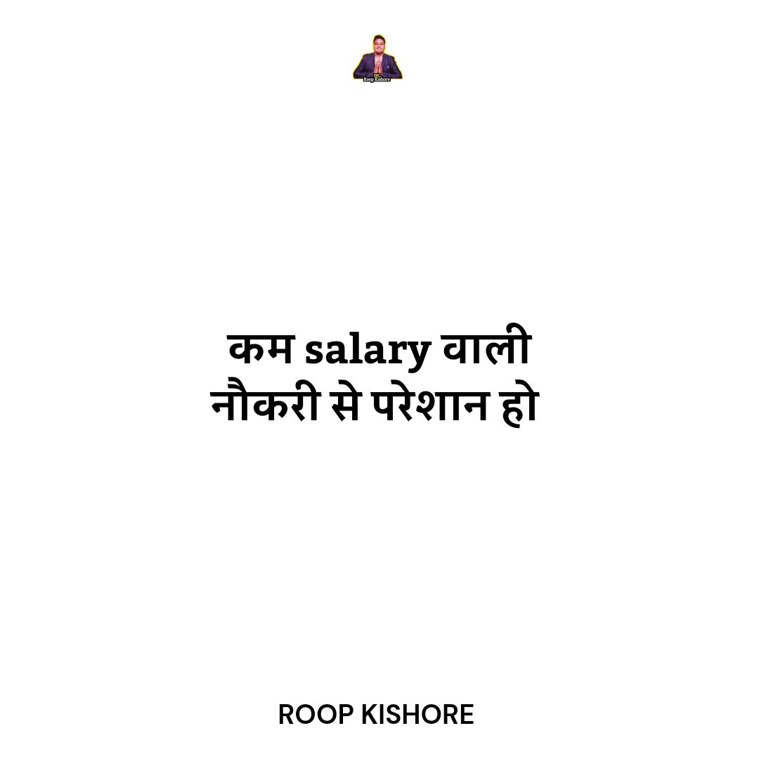 roop_kg's tweet photo. इसलिए IBC बनना है ।
IBC के बारे मे अधिक जानकारी के लिए हमारे
Free webinar को attend करे
https://t.co/nZ2YNybpXm
Roop Kishore
9958671756
#RoopKishore #roopkishoreibc #IBC #drvivekbindra #badabusiness #business #income #businessopportunity #growth #success
#passiveincome https://t.co/p9wRBm3Plk