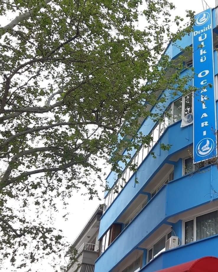 Denizli Liderinin ve Genel Başkanının yanında dimdik ayaktadır. <a href="/ayyildirim1/">Ahmet Yiğit Yıldırım</a>