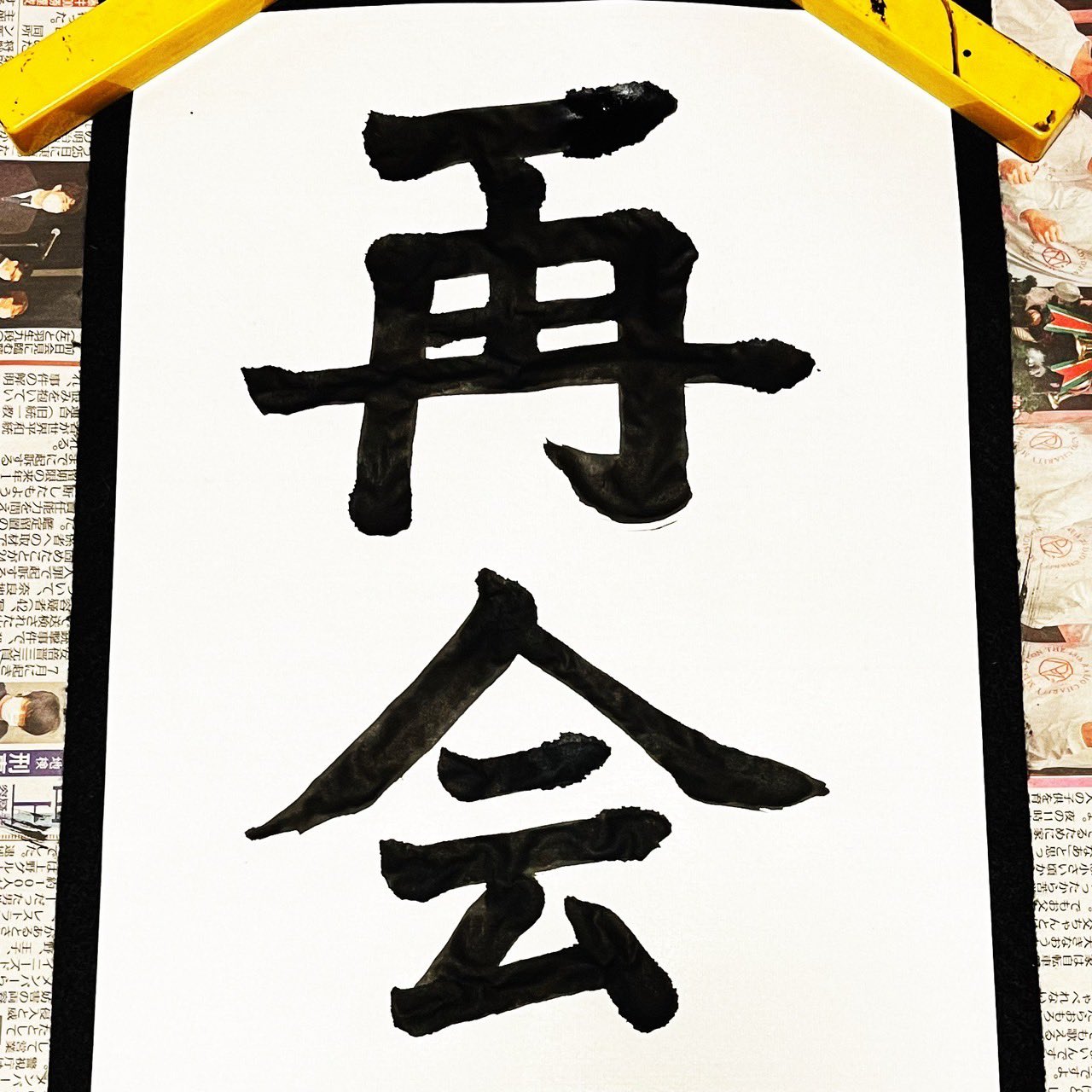 おきも様 専用ページ cutacut.com