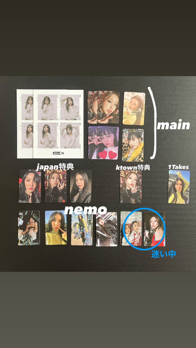 soft_yui15's tweet photo. @moomoo_fuuuuu 検索から失礼します🙇‍♀️
画像お借りしました。
こちらのものと💕のもの交換可能でしょうか？ https://t.co/19ACNg6ArI